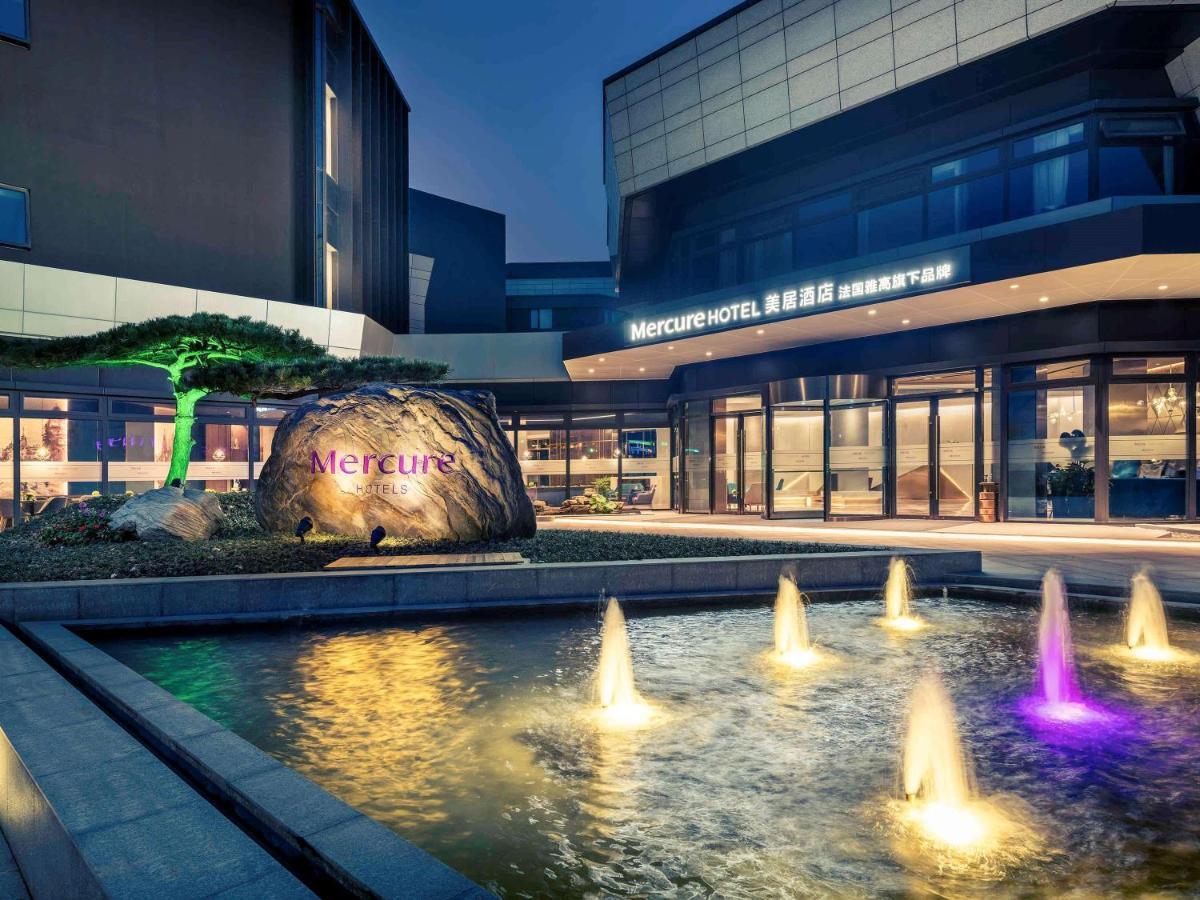 Mercure Shanghai Necc Qingpu Экстерьер фото